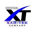 Компьютерные Услуги и Сервис в Каспийске Хай-Тек