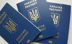 Украинские документы.европа без виз.Легально