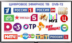 Цифровое эфирное телевидение DVB-Т2