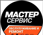 Ремонт телефонов, ноутбуков, iPhone samsung