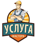Услуги сварщика в Симферополе, Крым