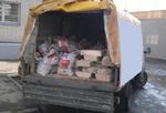 Вывоз мусора Симферополь
