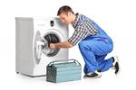 Ремонт стиральных машин и водонагревателей