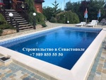 Строительство бассейнов в Севастополе.